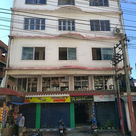 Kusum Hotel ディブルガル エクステリア 写真